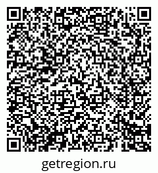 79069688065