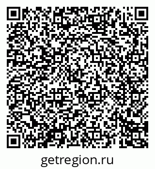 79069688066