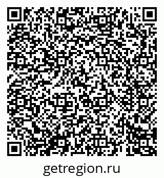 79069688067