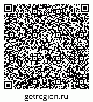 79069688068