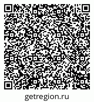 79069688070