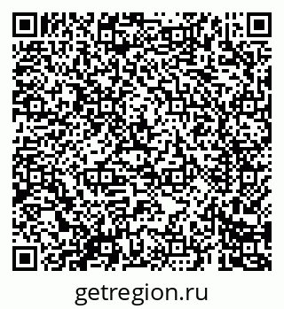 79069688072