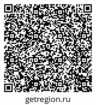 79069688074