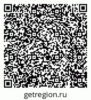79069688075