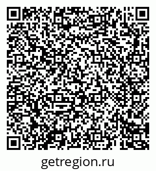 79069688077