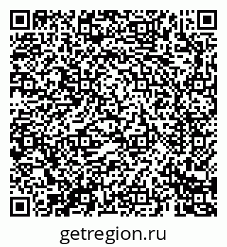 79069688079