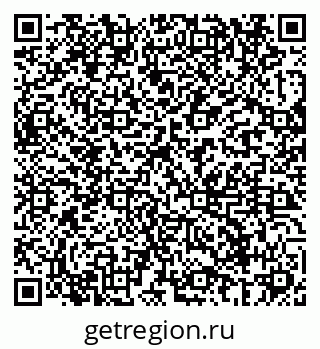 79069688082