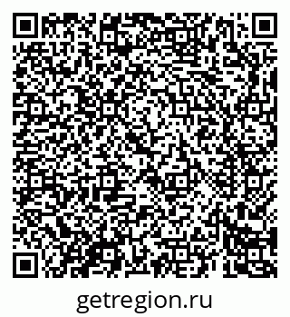 79069688083