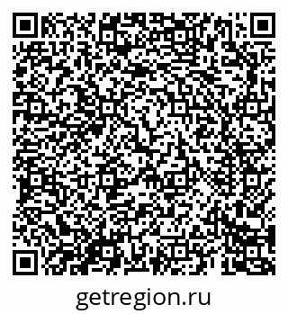 79069688084