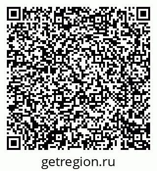 79069688085