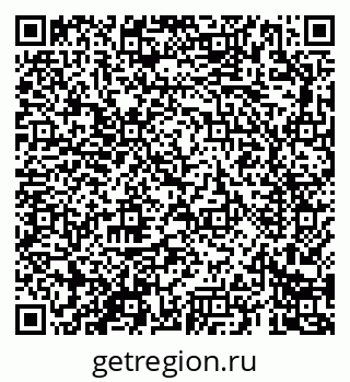 79069688086