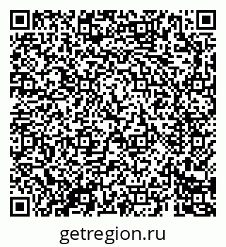 79069688087