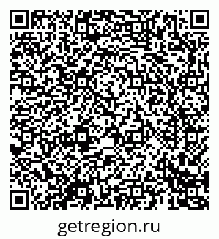 79069688089