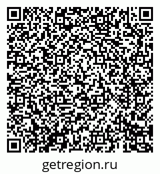 79069688090