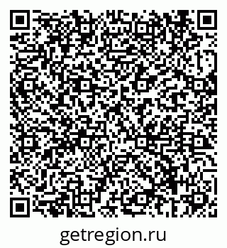 79069688093