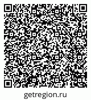 79069688094