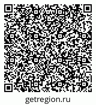 79069688095