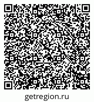 79069688096