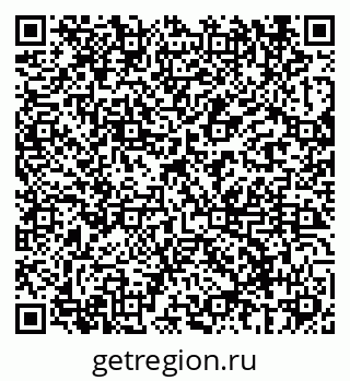 79069688097