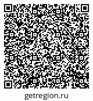 79069688098