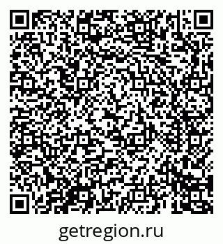 79069688111