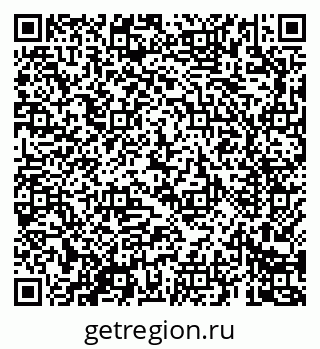 79069688112