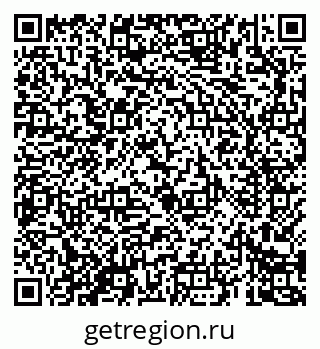 79069688116
