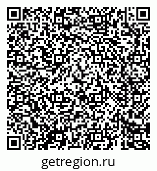 79069688117