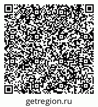 79069688119