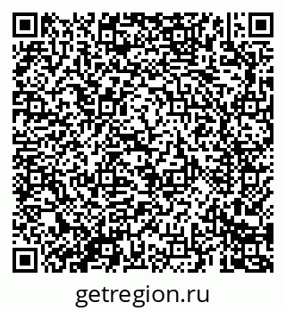 79069688130
