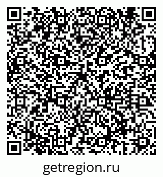 79069688132