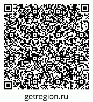 79069688133