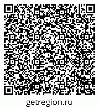 79069688134