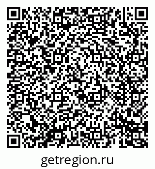 79069688138