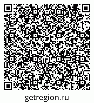 79069688139