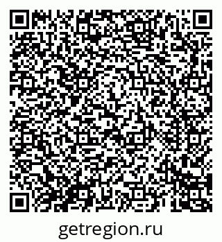 79069688140