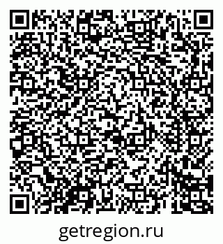 79069688142