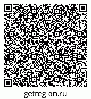 79069688144