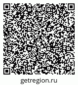 79069688145