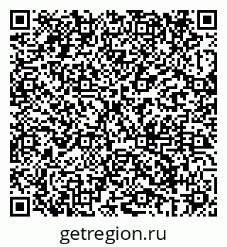 79069688147