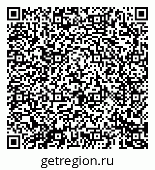 79069688148