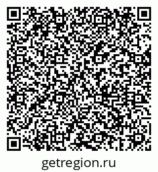 79069688149