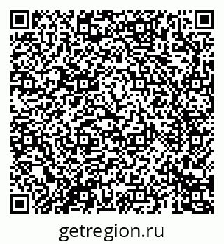 79069688150