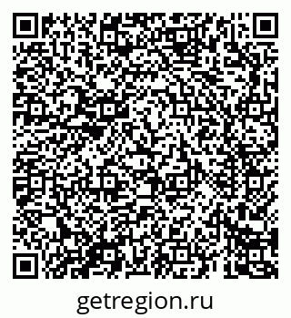79069688156