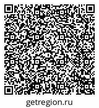 79069688158