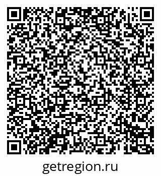 79069688160
