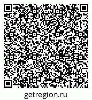 79069688164
