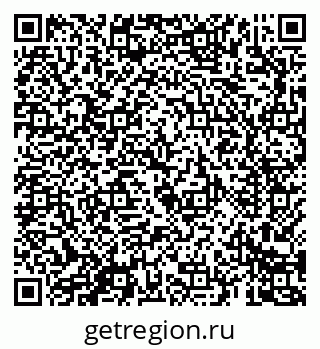 79069688170