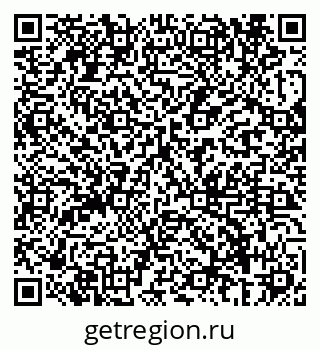 79069688173