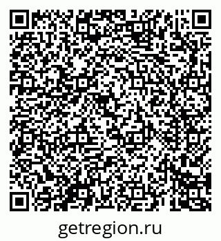 79069688176
